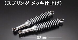 h~RNV 10983 AVbN TOMO V[g bL 2{Zbg H2/H1 Z400FX KH TXyV  p[c