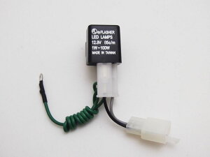 �h���~�R���N�V���� 35087 ���C�h���b�g�E�C���J�[�����[ 12.8V 85C/M 1W-100W 1�� Z900RS/CAFE �E�B���J�[ �w���� �d���n �p�[�c