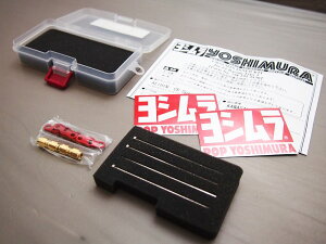 h~RNV 49101 CR33ӗpMJNCi[Lbg Z1/Z2 WFbg GW p[c V