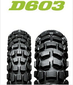_bv DUNLOP 226683 D603 u 120/80-18M 62P A WT oCN ^C _bv 226683