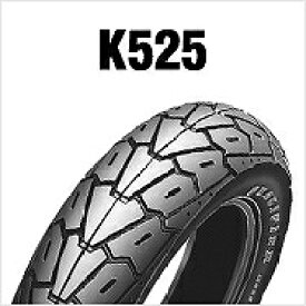 ダンロップ DUNLOP 231495 K525 150/90-15M 74V TL リア バイク タイヤ ダンロップ 231495