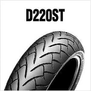 _bv DUNLOP 249921 D220ST 130/70R17M 62H TL tg oCN ^C _bv 249921