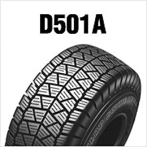 _bv DUNLOP 305559 D501A Xm[^C 90/100-10 53J TL tg oCN ^C _bv 305559