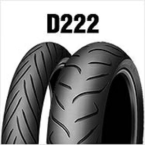 �_�����b�v DUNLOP 309051 D222M 180/55ZR17 MC (73W) TL ���A �o�C�N �^�C�� �_�����b�v 309051