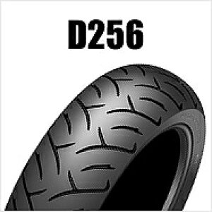 �_�����b�v DUNLOP 310419 D256 180/55R17 MC (73H) TL ���A �o�C�N �^�C�� �_�����b�v 310419