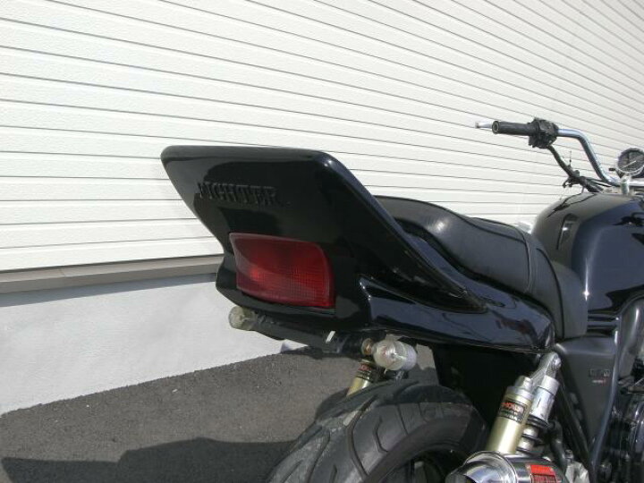 楽天市場】CB400SF用 テールカウル FIGHTER ファイター CB400SF NC31 