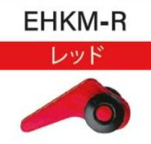 xmH EHKM-R A[ptbNL[p[ bh 1  bh p[c ދ  tBbVO Fuji