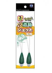 xmH 2UJO-SS ~j~jVWFbgV 4 CJ[ 2 Ăт er I  VJ[ d| ނ ދ  tBbVO Fuji