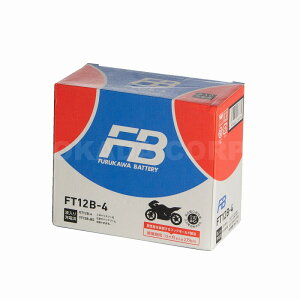 YZF-R1 �o�b�e���[ �É̓o�b�e���[ FT12B-4 2�� �t���J���o�b�e���[ �É̓o�b�e���[ �t���[�d�� ft12b-4