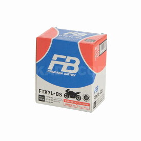 ドラッグスター250 バッテリー 古河バッテリー FTX7L-BSSI.A2輪 フルカワバッテリー 古河バッテリー 液入充電済 ftx7l-bs