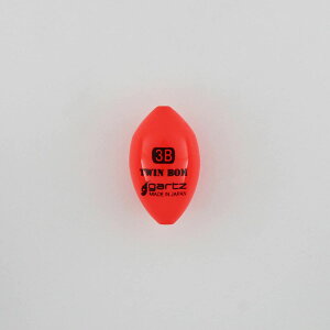 �K���c #996 �c�C���{�� B OR �Q �I�����W ��E�L��19×32 ���E�L��23×33 2�Z�b�g TWIN BOM ���ʂ��E�L �t�B�b�V���O �ނ��