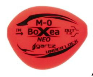 �K���c #1259 �{�N�V�[NEO M 3B Y �Q �C�G���[ ����� ��32×40mm 1�� �{�N�V�[�l�I �~���E�L ���E�L �A���_�[���b�N�V�X�e�� �t�B�b�V���O �ދ�