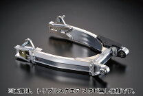楽天市場】gクラフト モンキー スイングアーム 10cmの通販