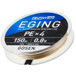 GOSEN S[Z GEA41506 AT[GMO PE×4 zCgx[X 0.6(12lb) 150m ނ莅 C nX \gEH[^[ ނ  ދ 013128