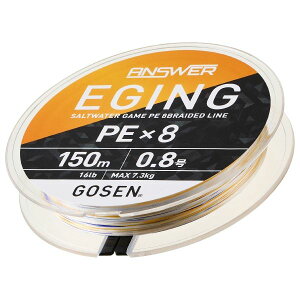 GOSEN S[Z GEA81506 AT[GMO PE×8 zCgx[X 0.6(14lb) 150m ނ莅 C nX \gEH[^[ ނ  ދ 013159