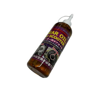 Oh} GOS01 XN[^[pMAIC(t@CiMA{bNXp) 300ml ~bVIC oCN/֎ԗp