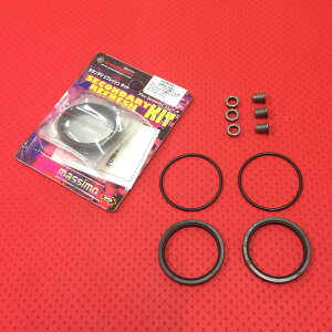 Oh} SRK-H01 ZJ_[tbVLbg(gNJsLbg) PCX125 [h125 oCN/֎ԗp Cp[c