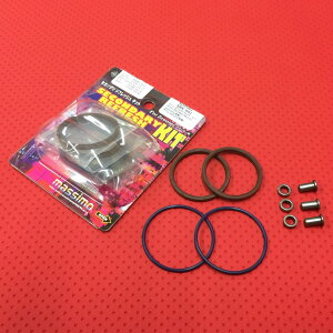 Oh} TQ-Y0111 gNJ I[O ICV[Lbg VOiXX125 oCN/֎ԗp Cp[c