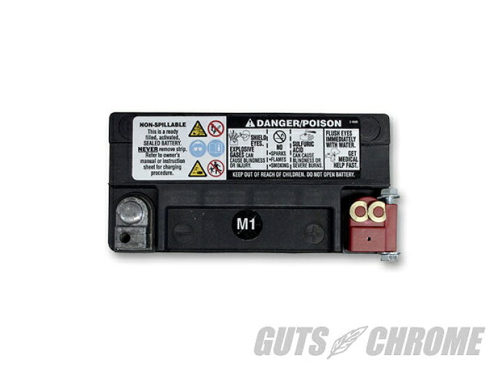楽天市場】WESTCO ウエストコ 9800-4030 WCP20L バッテリー 97以降XL/ダイナ/ソフテイル 65989-97C : バイクマン 楽天市場店 楽天市場】WESTCO ウエストコ 9800-4030 WCP20L バッテリー 97以降XL/ダイナ/ソフテイル 65989-97C : バイクマン 楽天市場店