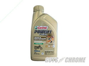 Castrol 15D28D JXg[ Power1 VZeBbNIC 20W-50 oCN w