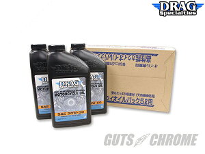 KbcN[ 8600-0062 hbOXyVeB[Y GWICZbg 20W50 G{ rbOcC X|[cX^[