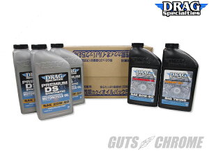 KbcN[ 8600-0065 hbOXyVeB[Y ICtZbg 100w 20W50 Vo[GWIC G{ rbOcC