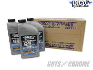 KbcN[ 8600-0069 hbOXyVeB[Y GWICZbg 100w 20W50 Vo[ G{ rbOcC X|[cX^[