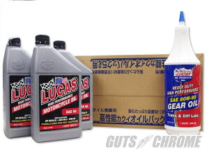 LUCAS OIL 8600-0088 tZbg E/GzET/M80w90 rbOcC ԗp oCN IC