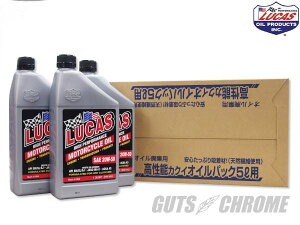 LUCAS OIL 8600-0090 20W50 GWICZbg z rbOcC oCN IC
