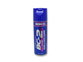 WAKOS A182 BC-2 ブレーキ&パーツクリーナー 容量480ml バイク 洗浄 スプレー