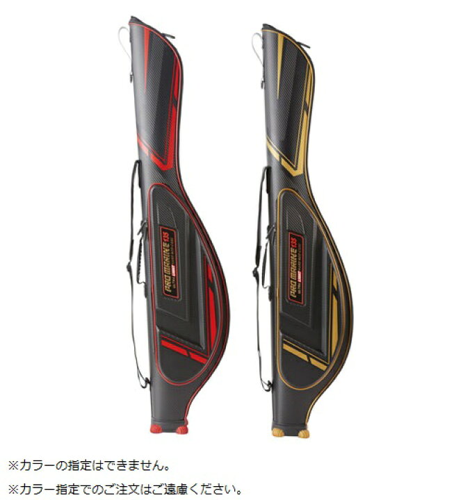 楽天市場】プロマリン PRO MARINE ARG014 ハイパーロッドケース リール 
