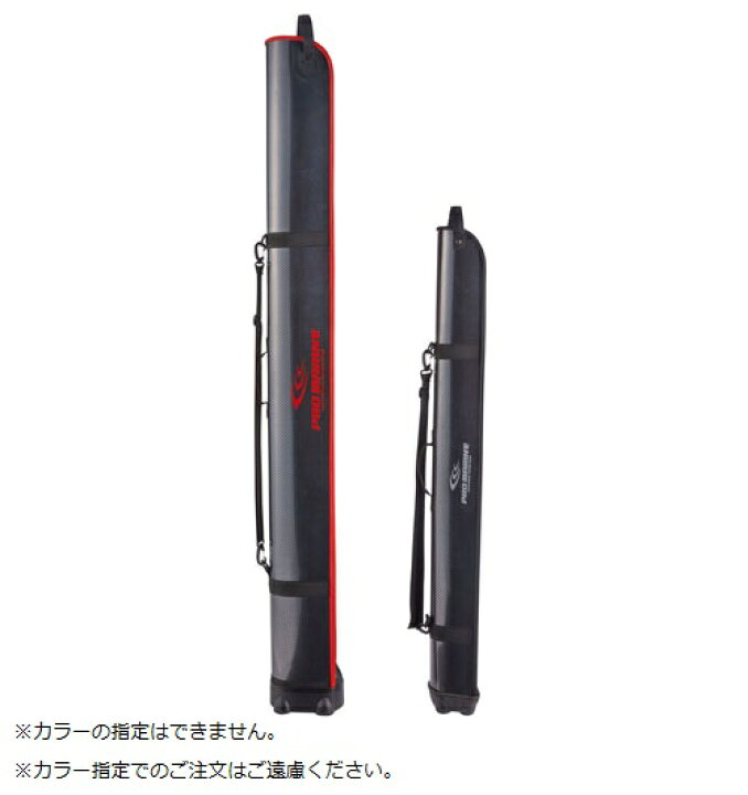 楽天市場】プロマリン PRO MARINE ARK017-155 SHロッドケース 