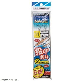 プロマリン PRO MARINE ASC025-10 投仕掛2本針 10号 5P 仕掛けウキ 釣針 釣り 浜田商会