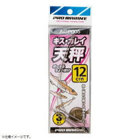 楽天市場 投げウキ釣り 仕掛けの通販