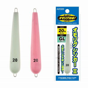 cross factor NXt@N^[ AST209 TCREIOVJ[2 GLP/O[sN 50 188g  d d| ދ ނ tBbVO lc