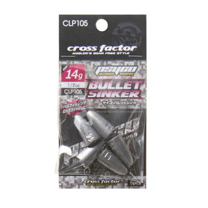 NXt@N^[ CLP105-5 TCRobgVJ[ 5g 3/16oz 10   oXނ  d| p[c Cނ ދ lc