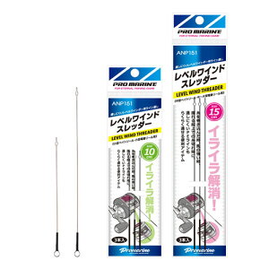 v} ANP151-15 xChXb_[ 15cm 3{ Cʂ ʂ PE d xCg[ d| Cނ ދ lc