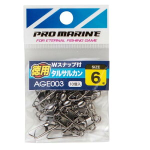 v} AGE003-3 WXibvt^TJ 3 p ubN TJ XCx i d| p[c Cނ ދ lc