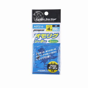 cross factor NXt@N^[ AST216 TCREIO[_[ 4 2g d| ދ ނ tBbVO lc