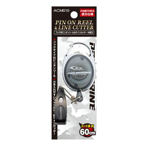 v} ACM010 tbNtsI[&CJb^[W(Ch/n) PE^Cv 60cm ؂ nT~ Zbg Lk E  d| H Cނ ދ lc