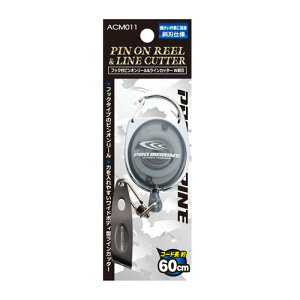 v} ACM011 tbNtsI[&CJb^[W(Ch/ΐn) PE^Cv 60cm ؂ nT~ Zbg Lk E  d| H Cނ ދ lc