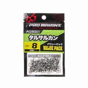 PRO MARINE v} AGB001 ^TJ 14 o[pbN p d| ދ ނ tBbVO lc