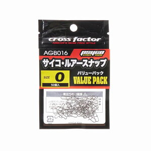 cross factor NXt@N^[ AGB016 TCREA[Xibv o[pbN 2 50 p d| ދ ނ tBbVO lc