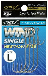 �y��x ZH-28 ODZ ZH-28 ���C���h�V���O�� �X�Y�N���A�[ S �X�Y���N���A�[ 4�P�� �I�b�Y �ނ�� ���A�[�t�b�N �V���O���t�b�N