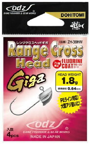 �y��x ZH-38HW ODZ ZH-38HW �����W�N���X�w�b�hGIGA 2.3g 4�P�� M�i4���j �ނ� �t�B�b�V���O ���� �d�|�� �W�O�w�b�h �I�b�Y