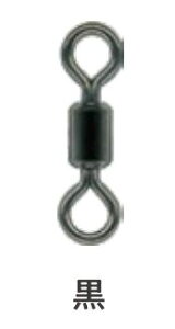 �y��x SR-102 UG ���[�����O�X�C�x�� �� 7 �� 1PC ���[�W�[UETA �A�c �ނ�� �t�B�b�V���O �c�[�� �T���J�� �������h�V ��� ���� �d�|