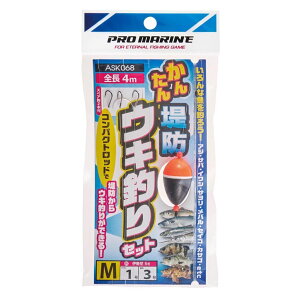 v} ASK068 ȒPhELނZbg S ɐ4 d|  ދ  tBbVO