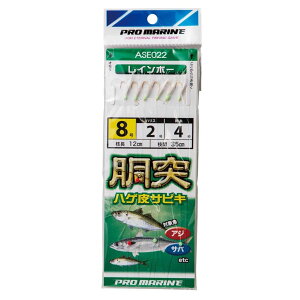 v} ASE022 ˃nQTrL 14 d| ދ  tBbVO