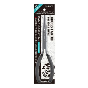 NXt@N^[ CHP605 OXvbgvC[(Xe) Xg[g 22cm XvbgOΉ XeX ނpi ދ  cross factor