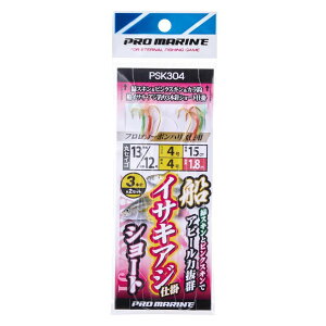 v} PSK304 DCTLAWd| V[g 13/12 nX5.0 d| 3{j Dނ Cނ ދ  tBbVO PRO MARINE